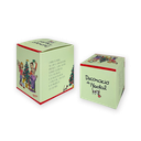 Bola El Caganer i La Caganera