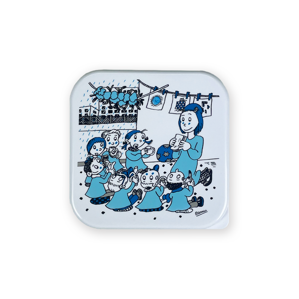 Conjunt de quatre carmanyoles