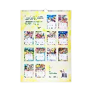 calendari_2027_2.webp