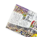 petita_h_rafael_3.webp