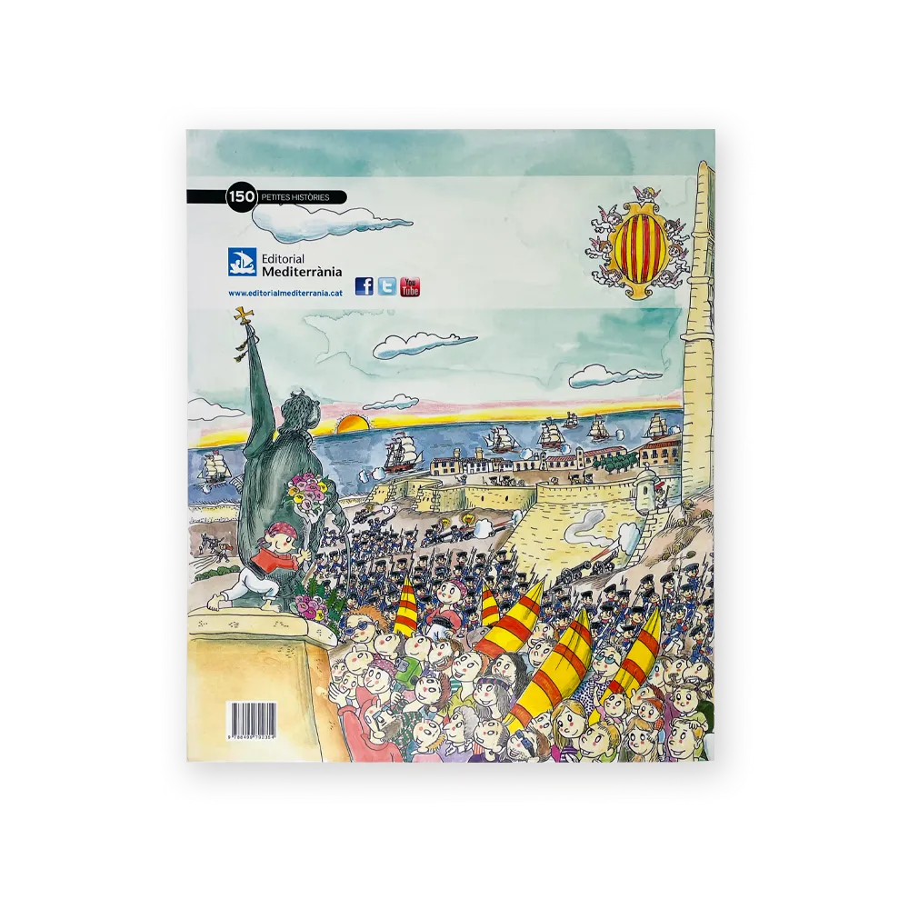 petita_h_rafael_4.webp