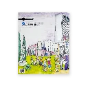 petita_h_casals_4.webp