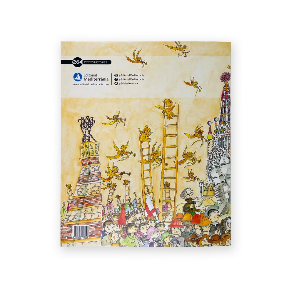 petita_h_sagrada_4.webp