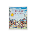 Trobament de dos móns