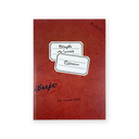 Pilarín Bayés de Luna. La meva vida