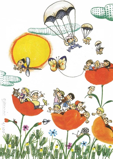 [PLRN0382] Gallarets