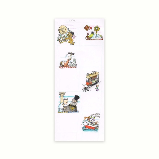 [PLRN0326] Conjunt de 6 dibuixos originals